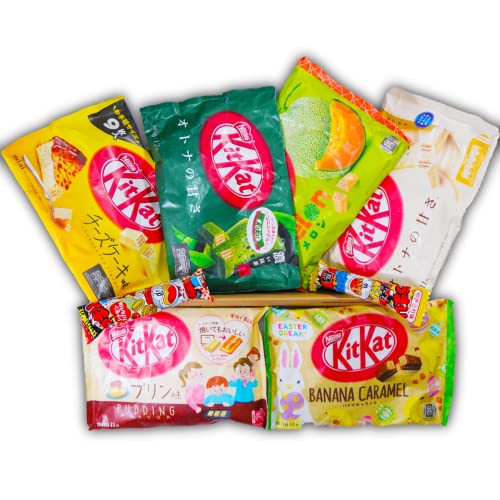 Japanese Assortment Box with 60-70 Mini Bars of KitKat 6pcs and Umaibo UmaiBong 3pcs w/ Collectable Dagashiya Box with no duplicates