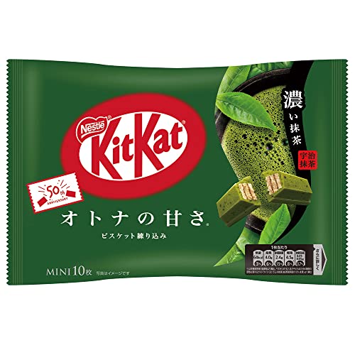 Japenese NESTLÉ KitKat Mini Chocolate Bar Adult Sweetness Dark Matcha 10pcs