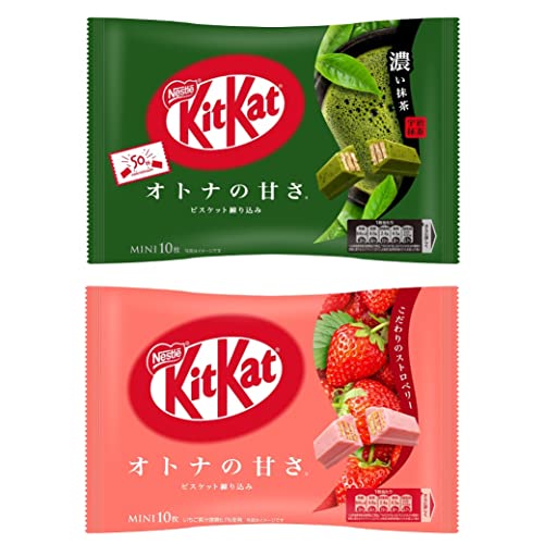 Mini Kitkat Japan limited flavors Matcha and Strawberry ( one 10 pack of each)