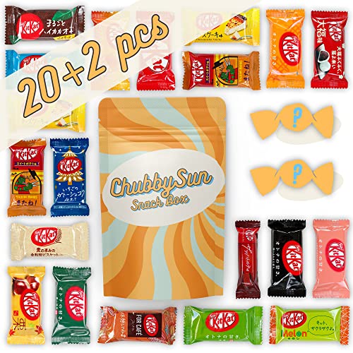 Japanese KitKat Mini Bars: 22 Pieces Variety Assortments Pack - 16 Different Flavor Guaranteed with Extra 2 Random Candies